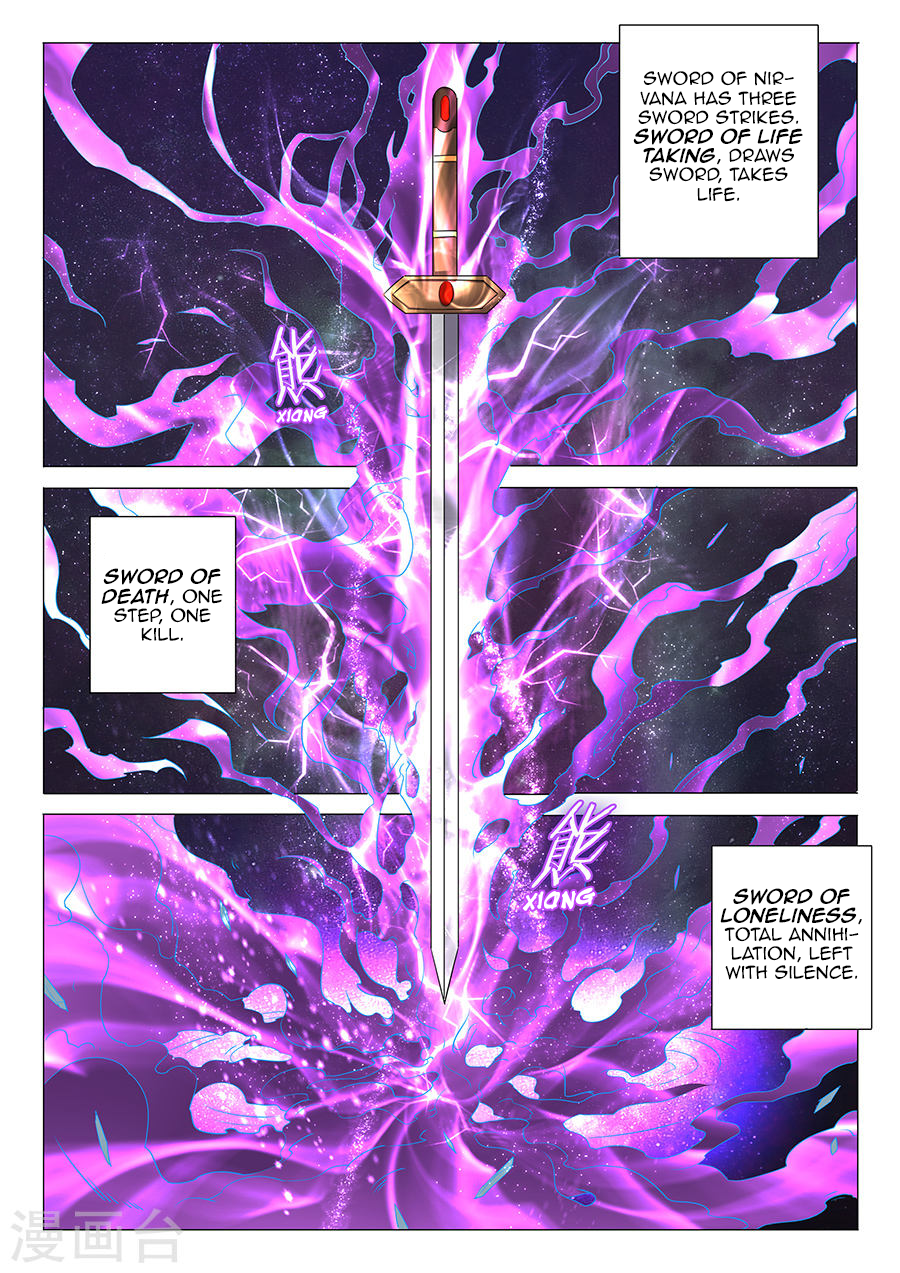 God of Martial Arts Chapter 30.3 1